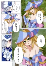 Magician girls level up! : página 7