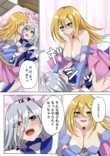 Magician girls level up! : página 15