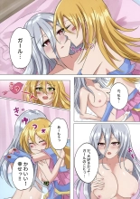 Magician girls level up! : página 27