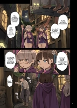 Mahou De Ecchi No Obenkyou! : página 5