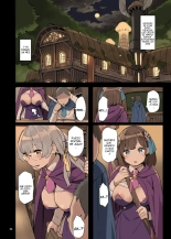 Mahou De Ecchi No Obenkyou! : página 34