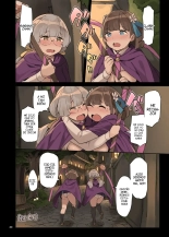 Mahou De Ecchi No Obenkyou! : página 40