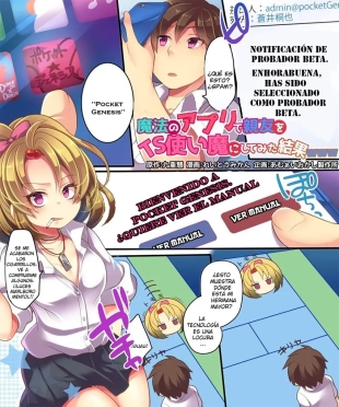 hentai original
