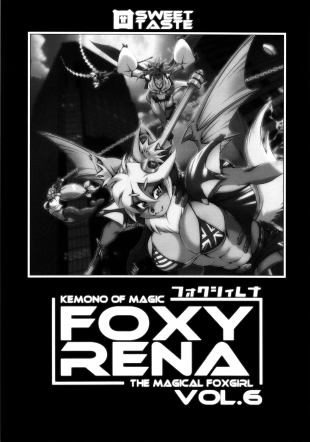 hentai Mahou no Juujin Foxy Rena 6