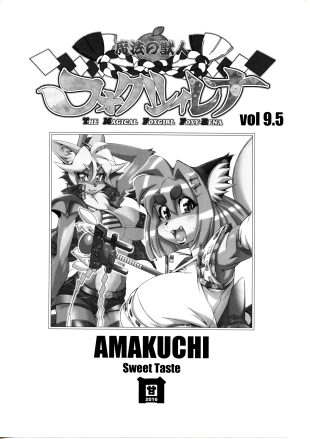 hentai mahou no juujin foxy rena