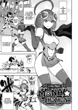 Moña Chochona, La Chica Mágica : página 1