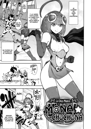 hentai Moña Chochona, La Chica Mágica