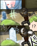 Mahou Shoujo wa Mirareteru ~Dounyuu~ : página 14