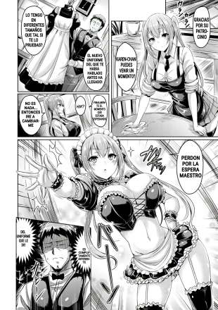 hentai Maid In Underheaven