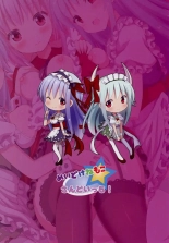 Maid KeneMoko Sandwich! : página 18