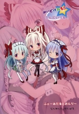 Maid KeneMoko Sandwich! : página 20