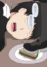 Maid no Gyakushuu : página 125