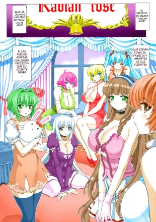 hentai original
