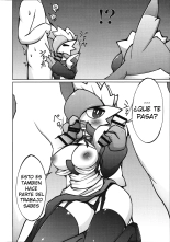 Maid-san to Hanakamakiri-san no Ongaeshi : página 14