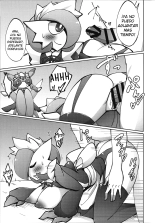 Maid-san to Hanakamakiri-san no Ongaeshi : página 17