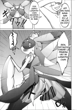 Maid-san to Hanakamakiri-san no Ongaeshi : página 19