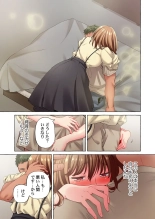 Maihama Yuki no Ikigao wa Bukatsu Komon no Ore shika Shiranai 36-42 : página 73