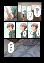 Maihama Yuki no Ikigao wa Bukatsu Komon no Ore shika Shiranai 36-42 : página 76