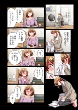 Maihama Yuki no Ikigao wa Bukatsu Komon no Ore shika Shiranai 36-42 : página 78
