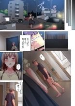 Maihama Yuki no Ikigao wa Bukatsu Komon no Ore shika Shiranai 36-42 : página 91