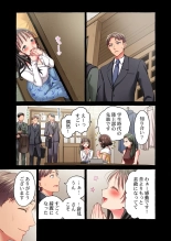 Maihama Yuki no Ikigao wa Bukatsu Komon no Ore shika Shiranai 36-42 : página 93