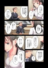 Maihama Yuki no Ikigao wa Bukatsu Komon no Ore shika Shiranai 36-42 : página 96
