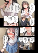 Maihama Yuki no Ikigao wa Bukatsu Komon no Ore shika Shiranai 36-42 : página 97