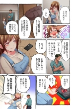 Maihama Yuki no Ikigao wa Bukatsu Komon no Ore shika Shiranai 36-42 : página 145