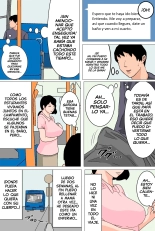 Mainichi Okaa-san de Seiyoku Shori! Onaho Gawari no Hahaoya ni Tairyou Nakadashi Hen │ ¡¡Aliviando mi apetito sexual con mamá todos los días!! ~Llenar de leche a mamá en lugar de a un juguete~ : página 11