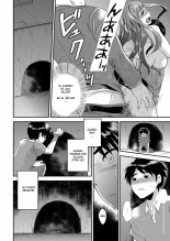 Maji de Bitch na Ana ~Aneki ga Konna ni Erokatta nante!~ 2 : página 17