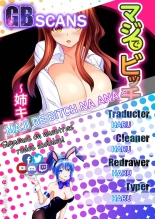 Maji de Bitch na Ana ~Aneki ga Konna ni Erokatta nante!~ 2 : página 26