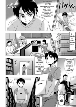Maji de Bitch na Ana ~Aneki ga Konna ni Erokatta nante!~ 1 : página 3