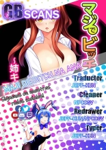 Maji de Bitch na Ana ~Aneki ga Konna ni Erokatta nante!~ 1 : página 25