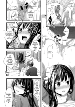 Maji de Uchi no Otouto Nanka Zenzen Kawaikune-shi : página 11