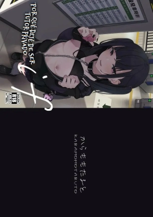 hentai original