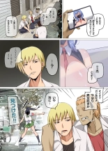 Majo to Kohitsuji Ch.1 Part 1 : página 5