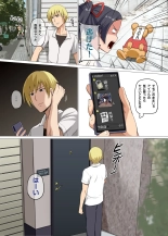 Majo to Kohitsuji Ch.1 Part 1 : página 7