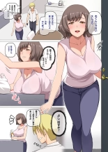 Majo to Kohitsuji Ch.1 Part 1 : página 8