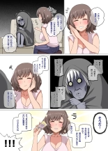Majo to Kohitsuji Ch.1 Part 1 : página 13