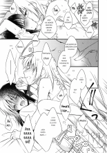 Majuu Madoka wa Kyuusai Suru. spanish] : página 24