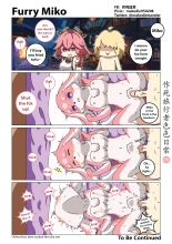 Make Die Traveler Lewd Daily : página 5