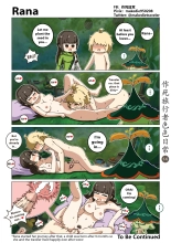 Make Die Traveler Lewd Daily : página 14