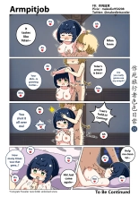 Make Die Traveler Lewd Daily : página 23