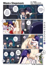 Make Die Traveler Lewd Daily : página 26