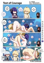 Make Die Traveler Lewd Daily : página 27
