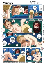Make Die Traveler Lewd Daily : página 29