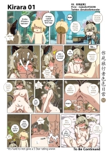 Make Die Traveler Lewd Daily : página 52