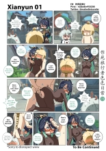 Make Die Traveler Lewd Daily : página 73