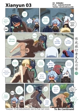 Make Die Traveler Lewd Daily : página 75