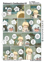 Make Die Traveler Lewd Daily : página 79
